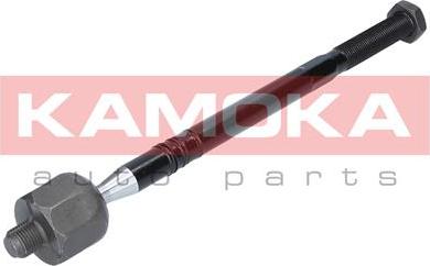 Kamoka 9020170 - Inner Tie Rod, Axle Joint parts5.com