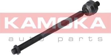 Kamoka 9020249 - Aksijalni zglob, poprečna spona www.parts5.com