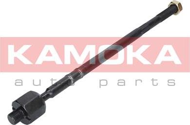 Kamoka 9020254 - Articulatie axiala, cap de bara parts5.com