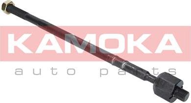 Kamoka 9020254 - Inner Tie Rod, Axle Joint www.parts5.com