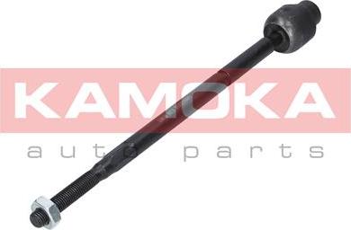 Kamoka 9020258 - Inner Tie Rod, Axle Joint www.parts5.com