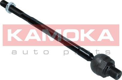 Kamoka 9020235 - Articulatie axiala, cap de bara www.parts5.com