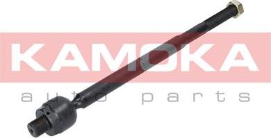 Kamoka 9020238 - Inner Tie Rod, Axle Joint www.parts5.com