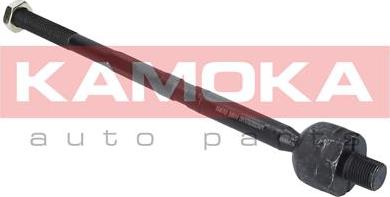 Kamoka 9020233 - Inner Tie Rod, Axle Joint www.parts5.com