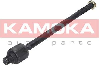 Kamoka 9020232 - Inner Tie Rod, Axle Joint parts5.com