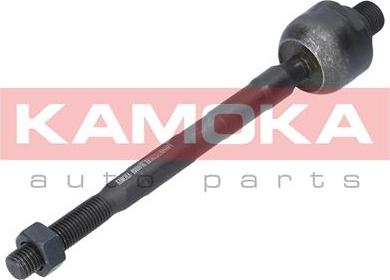 Kamoka 9020225 - Inner Tie Rod, Axle Joint www.parts5.com