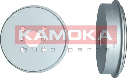 Kamoka 104074 - Tambor de freno www.parts5.com