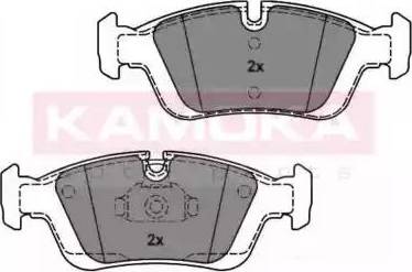 Kamoka 1011450 - Комплект спирачно феродо, дискови спирачки www.parts5.com