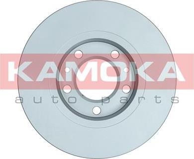 Kamoka 103537 - Brake Disc www.parts5.com