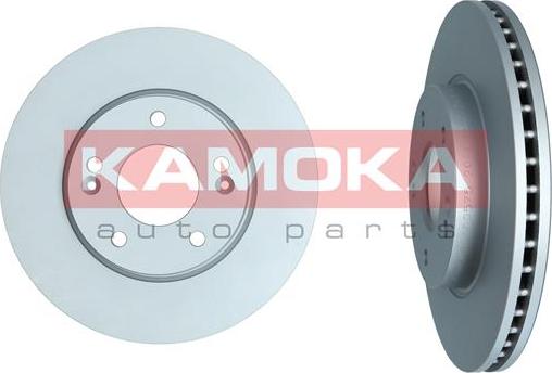 Kamoka 103575 - Disco de freno www.parts5.com