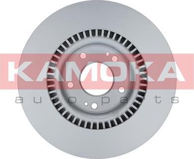 Kamoka 103296 - Disco de freno www.parts5.com