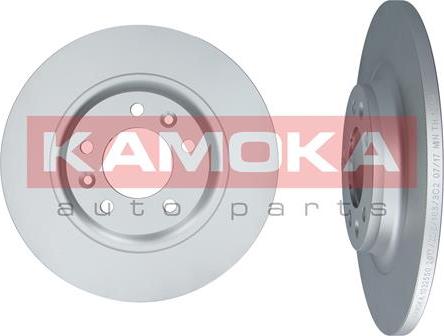 Kamoka 1032550 - Brake Disc www.parts5.com