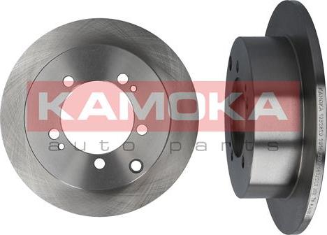 Kamoka 1032820 - Disque de frein www.parts5.com