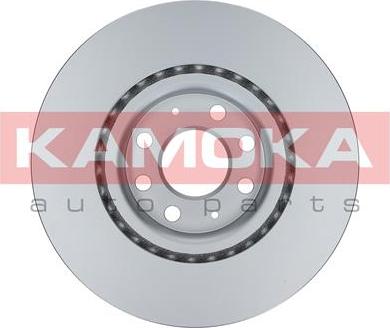 Kamoka 103233 - Disco de freno www.parts5.com