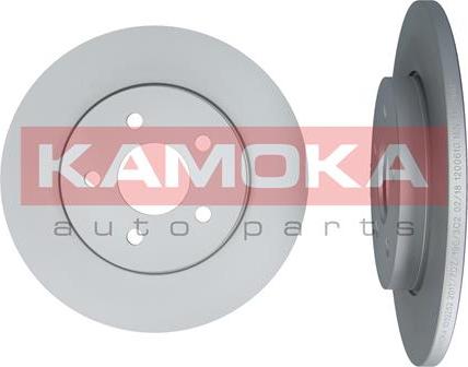 Kamoka 1032252 - Brake Disc www.parts5.com