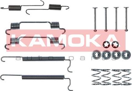 Kamoka 1070054 - Juego de accesorios, zapatas de freno www.parts5.com