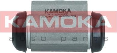 Kamoka 1110057 - Wheel Brake Cylinder www.parts5.com