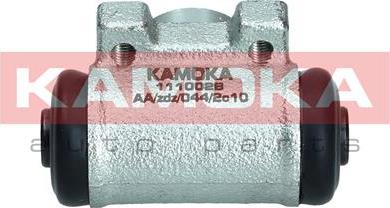 Kamoka 1110028 - Wheel Brake Cylinder www.parts5.com