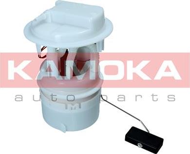 Kamoka 8400049 -  parts5.com