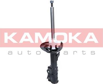 Kamoka 2000488 - Amortisseur www.parts5.com