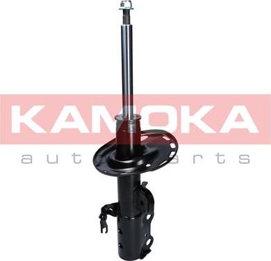 Kamoka 2000512 - Shock Absorber www.parts5.com