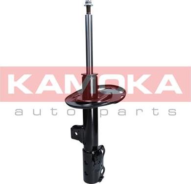 Kamoka 2000517 - Shock Absorber parts5.com