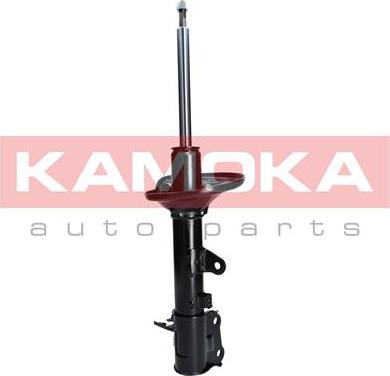 Kamoka 2000157 - Shock Absorber www.parts5.com