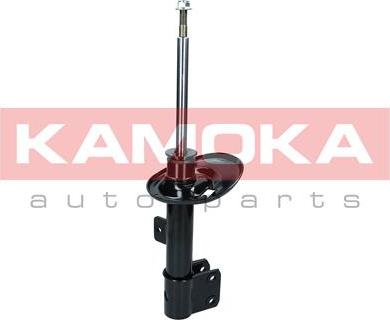 Kamoka 2000167 - Shock Absorber www.parts5.com