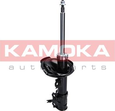 Kamoka 2000138 - Shock Absorber www.parts5.com