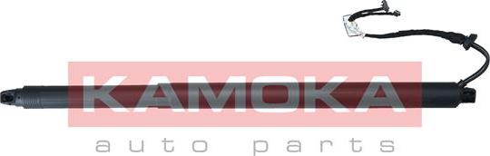 Kamoka 7094071 - Електромотор, заден капак www.parts5.com