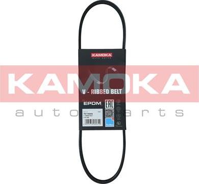 Kamoka 7014005 - V-Ribbed Belt www.parts5.com