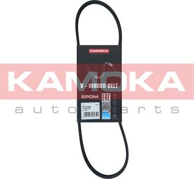 Kamoka 7014008 - Пистов ремък www.parts5.com