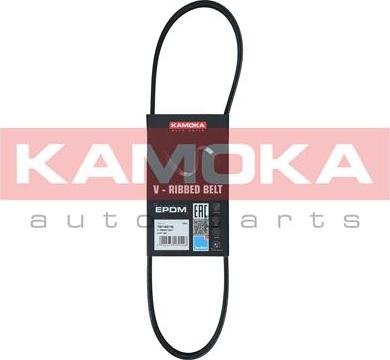 Kamoka 7014016 - Hosszbordás szíj www.parts5.com