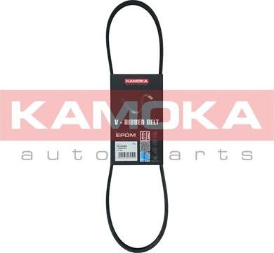 Kamoka 7014033 - Ozubený klinový remeň www.parts5.com