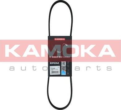 Kamoka 7014032 - Ozubený klínový řemen www.parts5.com