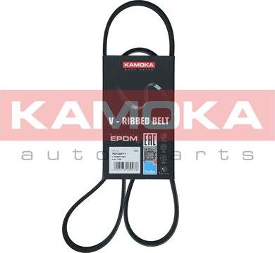 Kamoka 7014071 - V-Ribbed Belt www.parts5.com