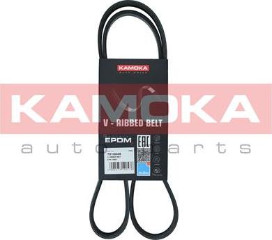 Kamoka 7015049 - Hosszbordás szíj www.parts5.com