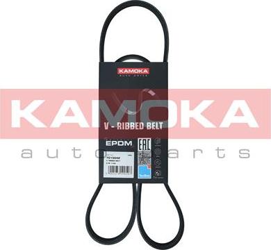 Kamoka 7015042 - Courroie trapézoïdale à nervures www.parts5.com