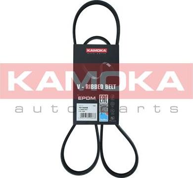 Kamoka 7015058 - Hosszbordás szíj www.parts5.com