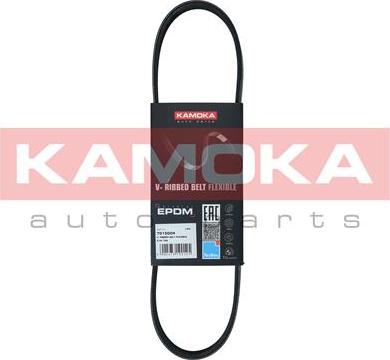 Kamoka 7015004 - Curea transmisie cu caneluri www.parts5.com