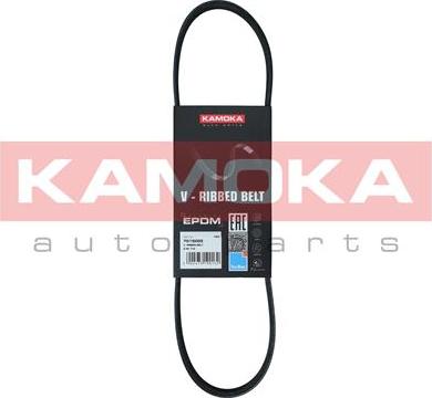 Kamoka 7015005 - V-Ribbed Belt www.parts5.com