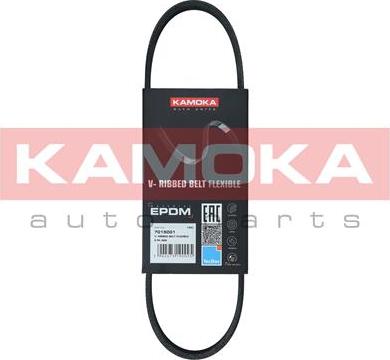 Kamoka 7015001 - Ozubený klínový řemen www.parts5.com