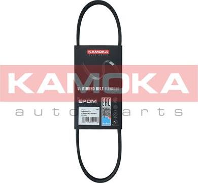 Kamoka 7015003 - V-Ribbed Belt www.parts5.com