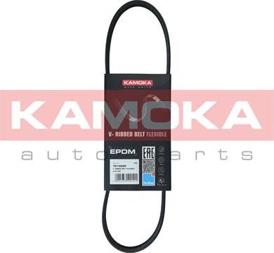 Kamoka 7015002 - Пистов ремък www.parts5.com