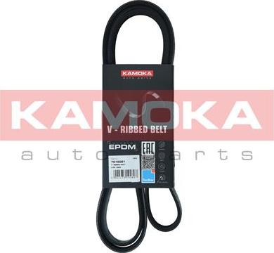 Kamoka 7015081 - V-Ribbed Belt parts5.com