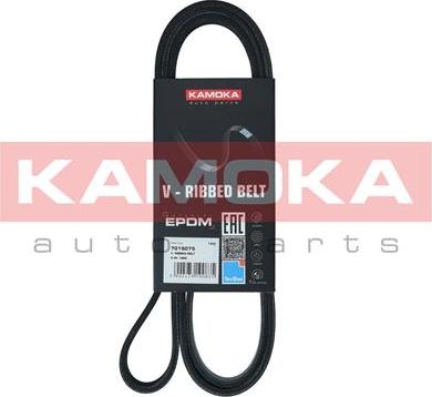 Kamoka 7015075 - Hosszbordás szíj www.parts5.com