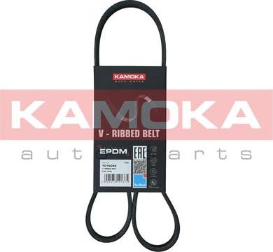 Kamoka 7016045 - Hosszbordás szíj www.parts5.com