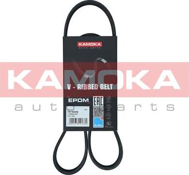 Kamoka 7016046 - Ozubený klínový řemen www.parts5.com