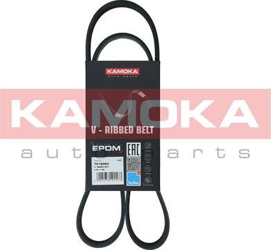 Kamoka 7016065 - Hosszbordás szíj www.parts5.com