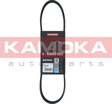 Kamoka 7016005 - V-Ribbed Belt www.parts5.com